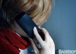 Жители Новочеркасска могут пожаловаться на нарушения прав потребителей по новому телефону