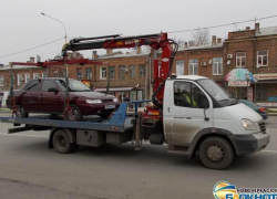 В Новочеркасске введен единый тариф на эвакуацию автомобилей на штрафстоянку