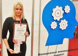 Студентка из Новочеркасска изобрела ячеистое стекло для строительства