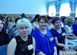 В Новочеркасске выбирают лучшего педагога для отправки на конкурс «Учитель Дона»