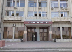 Новочеркасцам предложили оценить работу городской администрации