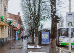 В Новочеркасск в выходные снова вернутся дожди