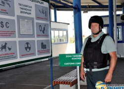 МАПП Новошахтинск снова подвергся артобстрелу с территории Украины