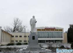 В Новочеркасске несколько коллективов Дворца культуры микрорайона Донской отметили 10-летний юбилей