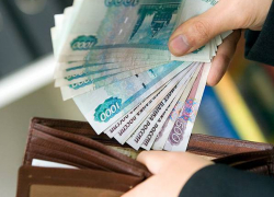 Зарплата донских чиновников увеличилась на 10%