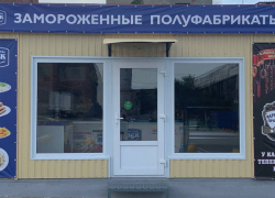 Где купить в Новочеркасске мясные деликатесы и полуфабрикаты компании "ВЕК"