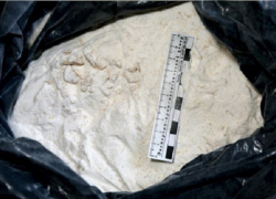 У таджика в Новочеркасске нашли килограмм героина