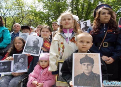 В Новочеркасске организуют шествие "Бессмертного полка"