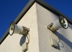 В Новочеркасске завоют сирены