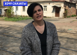 "Убитые" трамвайные рельсы создают серьезные проблемы для горожан, - Наталья Цвирова