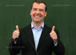 После заявления Медведева ростовчанин предложил перевсти депутатов Госдумы на "сухой паек"