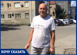 «45 лет ждем ремонта дороги на улице Щорса», - Федор Лишафаев