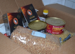 Беженцы-инвалиды и дети получили гуманитарную помощь в Новочеркасске