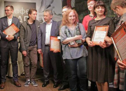 Второе место на конкурсе профмастерства "Ревизор" заняла главная библиотека Новочеркасска