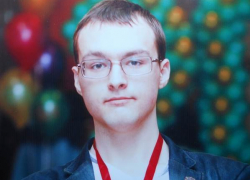 В Ростовской области разыскивают пропавшего 20-летнего шахтинца