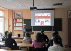 Молодые мамы Новочеркасска могут повысить свою квалификацию во время декретного отпуска