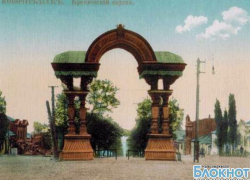 На Красном спуске планируют восстановить триумфальную арку