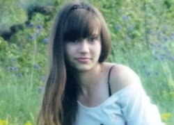 В Новочеркасске пропала 15-летняя девушка