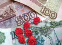  Новочеркасским ветеранам выплатят по 10 000 рублей в честь праздника Победы