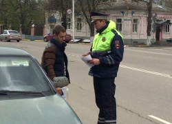 Новочеркасских водителей предупредили по-хорошему