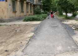 Ремонт тротуаров обойдется Новочеркасску почти в 15 миллионов рублей