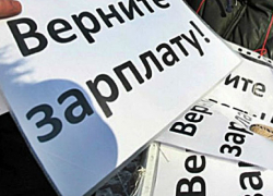 Директор ООО «Росстрой» предстанет перед судом за невыплату зарплаты