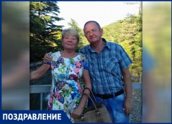 В Новочеркасске День энергетика отмечает семья Макаренко