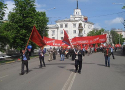 Первого мая из-за демонстрации будет изменена схема движения транспорта