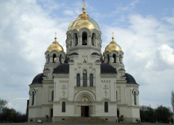 На реставрацию новочеркасского собора правительство выделило 267 миллионов рублей