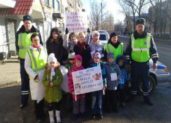 Сотрудники ОГИБДД провели акцию "Дети против ДТП!"