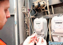 21 ноября в Новочеркасске не будет света в Первомайском районе, а также на нескольких улицах Октябрьского