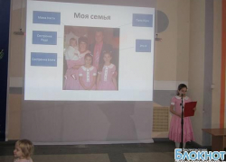 Школьники Новочеркасска рассказали о подвигах своих прадедушек и прабабушек