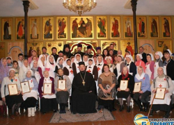 Новочеркасское общество сестер милосердия отметило 15-летний юбилей