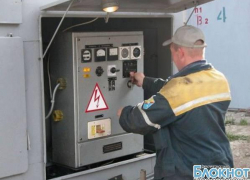 23 октября в Новочеркасске весь день не будет света в микрорайоне Октябрьском