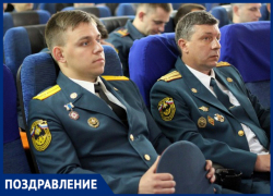 Новочеркасских пожарных поздравили с профессиональным праздником