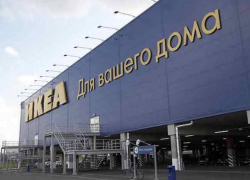 IKEA приостановила продажи кухонной мебели и бытовой техники в Ростове