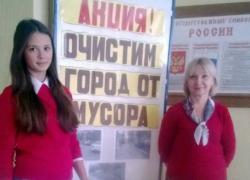 Школьница пытается решить экологические проблемы Новочеркасска