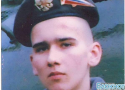 Родители солдата, погибшего в части под Новочеркасском, 8 лет добиваются возбуждения дела