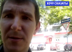 "Абсурдная" работа банкомата опасна для жителей Новочеркасска, - Алексей Радюк