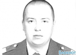 Новочеркасская банда застрелила еще одного полицейского на выезде из Аксая