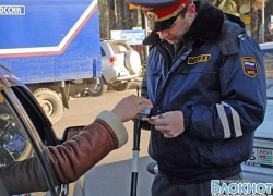 Въезд в Сочи на автомобиле для иногородних закрыли с 7 января до 23 марта