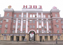 На НЭВЗе подвели итоги конкурсов по развитию Производственной системы