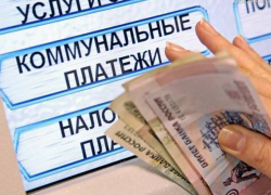 Новочеркасским льготникам субсидии пересчитают в декабре