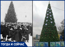 В Новочеркасске главная городская елка не всегда была искусственной