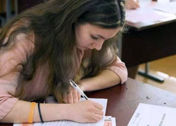 Новочеркасские школьники смогут пересдать ЕГЭ в Сыктывкаре, Махачкале, Нальчике или Пятигорске