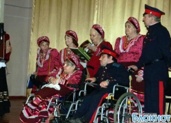 В Новочеркасском доме-интернате для престарелых и инвалидов поздравили мужчин
