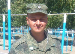 В Новочеркасске ищут пропавшего рядового