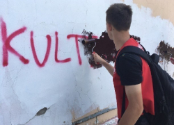 Новочеркасцы закрасили рекламу наркодилеров в ходе общеобластной акции