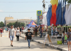 В Новочеркасске отметили День города