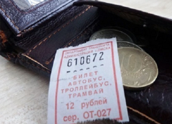 В Новочеркасске повысят стоимость проезда в общественном транспорте